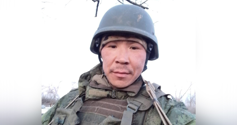 Доброволец из Янракыннота погиб на СВО