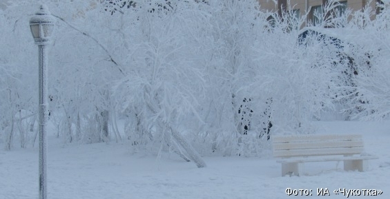 Прогноз погоды в Чукотском автономном округе на 6 февраля