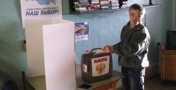 Первые избиратели Чукотки отдали свои голоса на выборах президента РФ