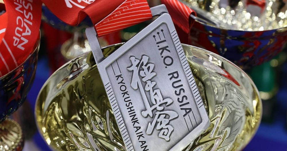 Две чукотские спортсменки выступят на международном турнире по киокусинкай