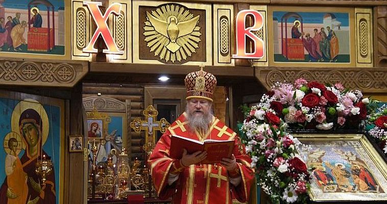 Православные Чукотки первыми в России встретили Пасху 