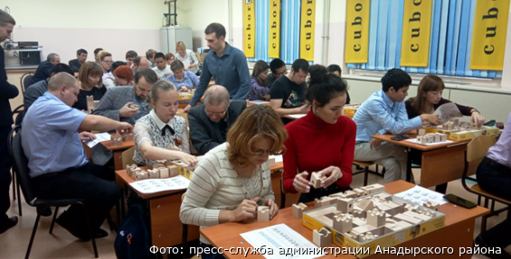 Общественники из Усть-Белой проведут второй фестиваль робототехники на Чукотке
