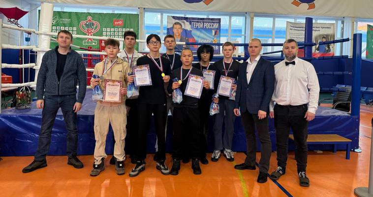 Более пятисот спортсменов собрали детско-юношеские соревнования в Анадыре