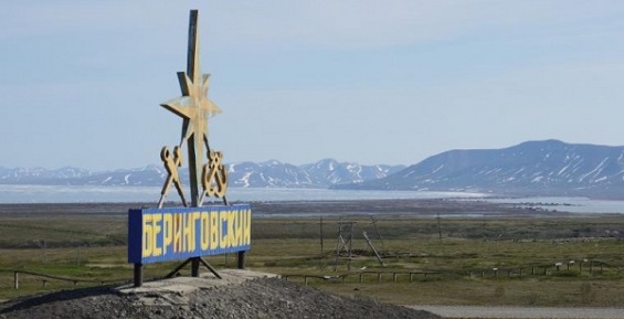 Число резидентов ТОРа «Беринговский» во время ВЭФ возрастет до десяти