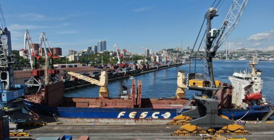 FESCO доставит в Певек оборудование для золотодобывающих рудников 