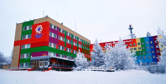 «Росэнергоатом» выделит Билибинской АЭС на «новогодние подарки» два миллиона