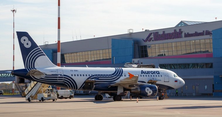 Столицу Чукотки с Владивостоком свяжут рейсы компании "Аврора"