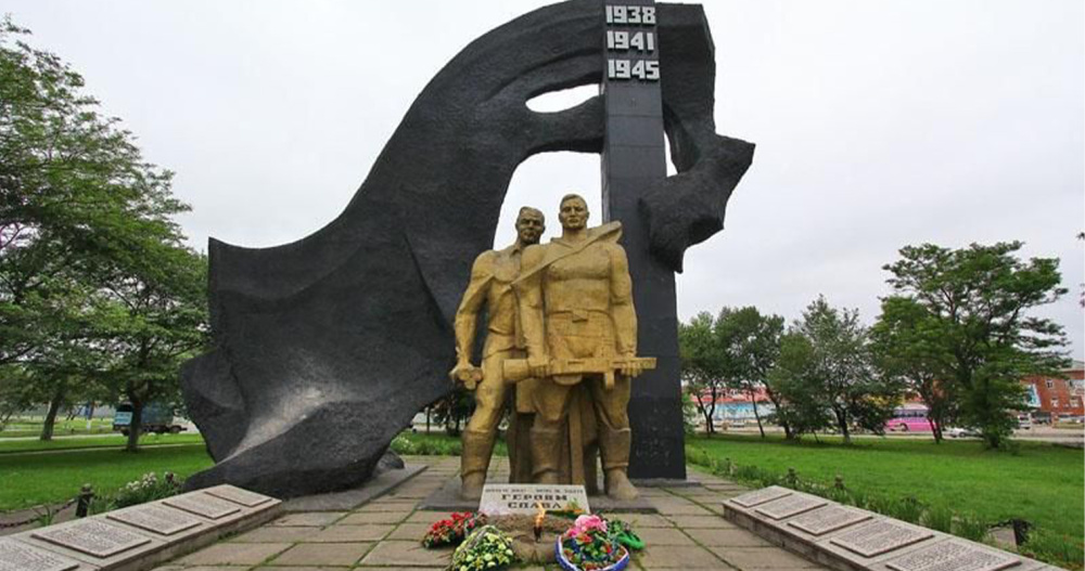 Жителей Чукотки приглашают принять участие в конкурсе "Герои Хасана"