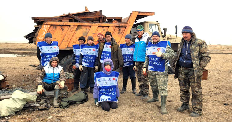 Более 25 тонн мусора убрали волонтеры проекта &quot;Чистая Арктика&quot; на севере Чукотки