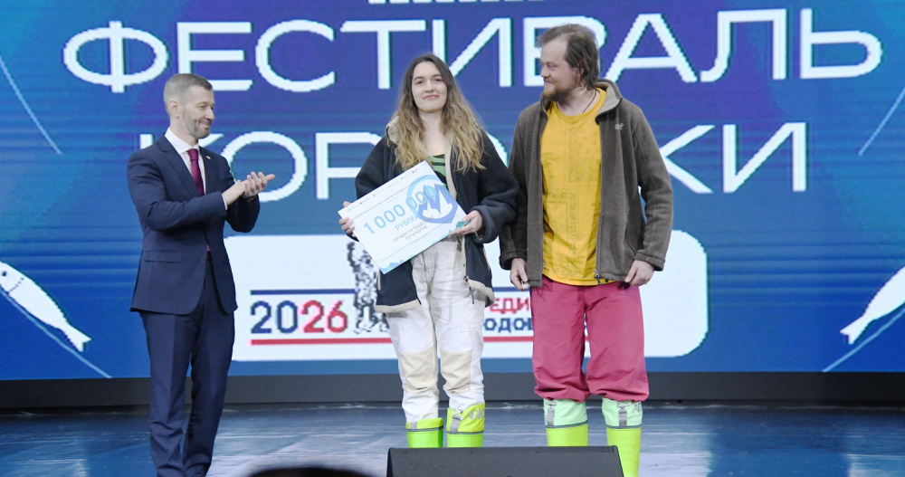 Губернаторский миллион за фильм о Чукотке получила семейная пара из Иркутска