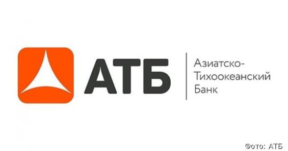 Азиатско-Тихоокеанский банк запустил вклад «ЖАРА» с высокой процентной ставкой