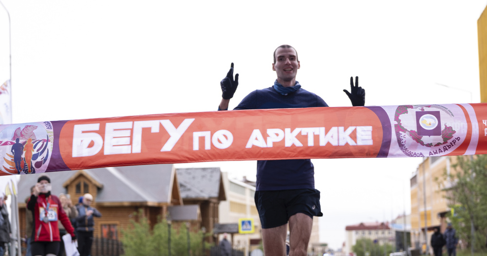 В Анадыре шестой раз пробегут полумарафон