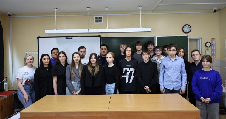 Урок мужества "Герои рядом" провели для школьников Анадыря