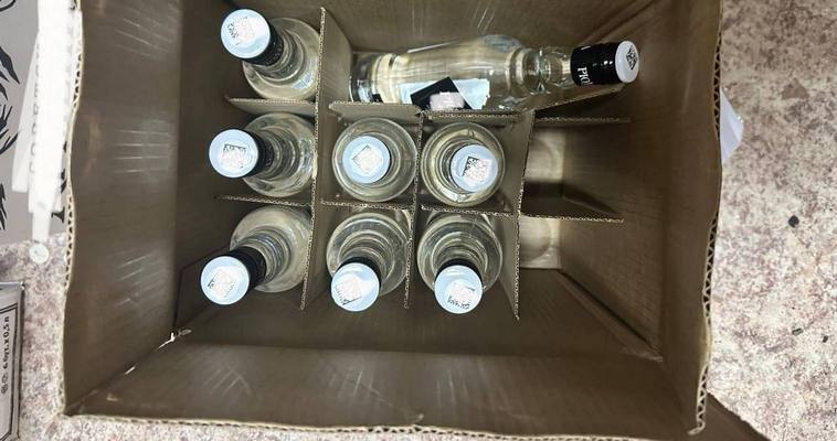 Бутлегер на Чукотке может лишиться трёх квартир и 2,8 миллиона рублей