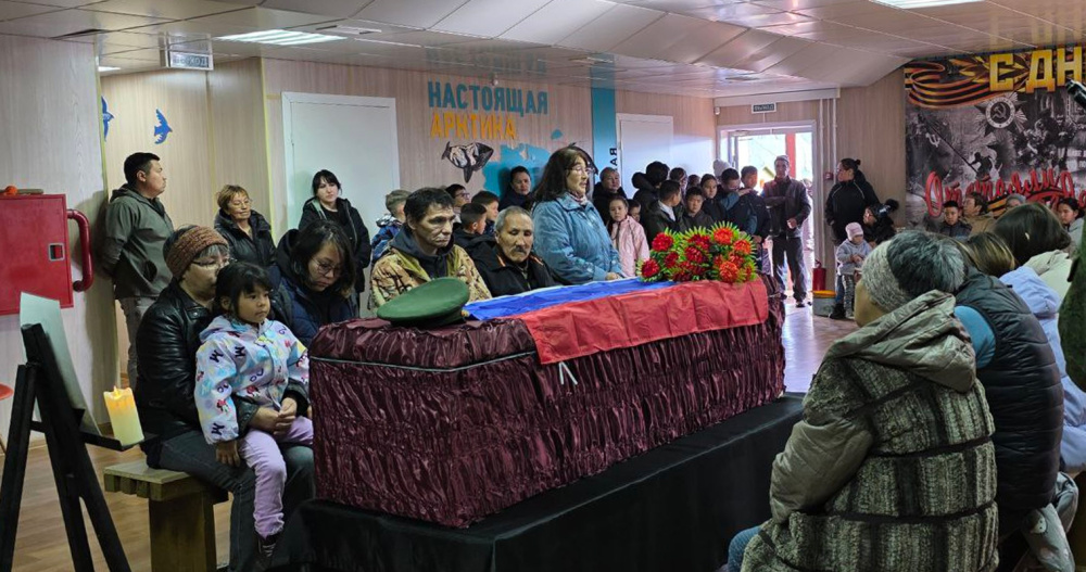 Церемонии прощания с погибшими участниками СВО прошли на Чукотке
