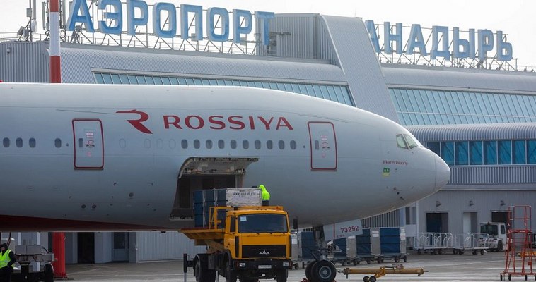 Аэропорты Чукотки установили рекорд пассажироперевозок