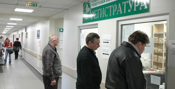 Ситуация с ОРВИ стабилизировалась в Чукотском автономном округе 