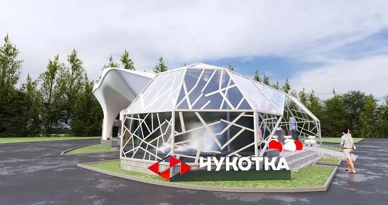 Чукотка познакомит гостей Восточного экономического форума с "рассветом России"