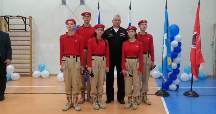 Главнокомандующий ВМФ посвятил школьников из Угольных Копей в юнармейцы