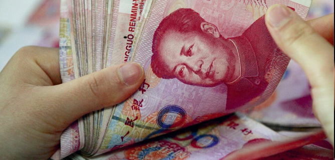 Вклады в юанях набирают популярность у россиян старше 50 лет