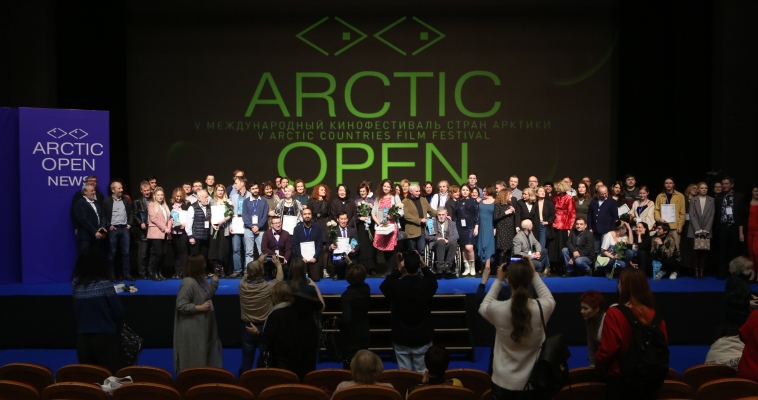 Фильм &quot;Земля кереков&quot; отметили за лучший сценарий на фестивале &quot;Arctic open&quot;