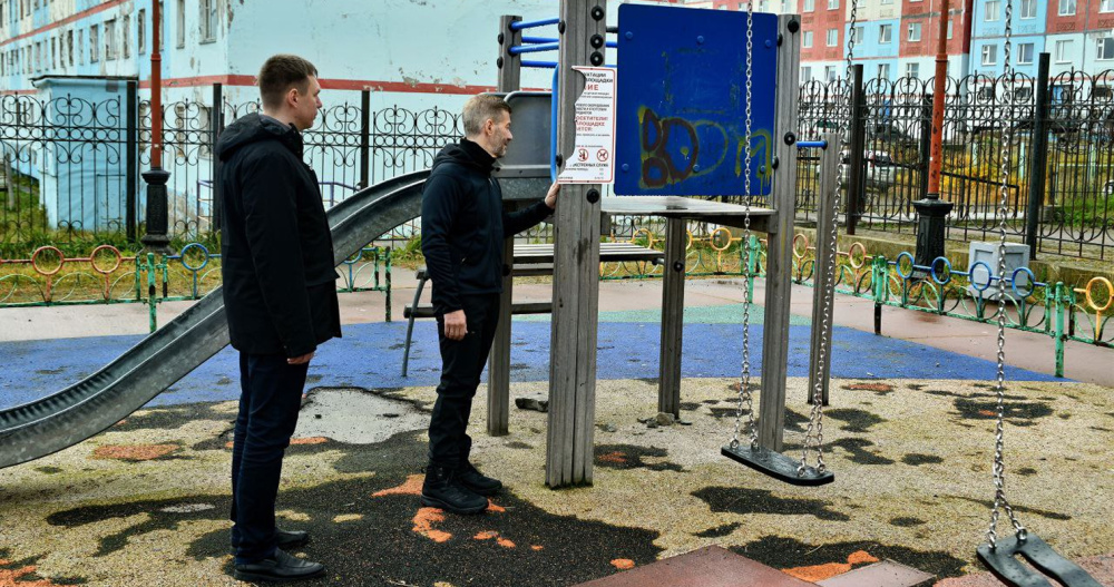 Дорогу к Хиузной и детские площадки приведут в нормативное состояние в Анадыре
