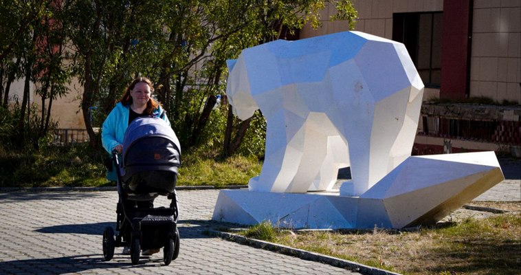 Демографическая стратегия Дальнего Востока усилит поддержку семей на Чукотке.