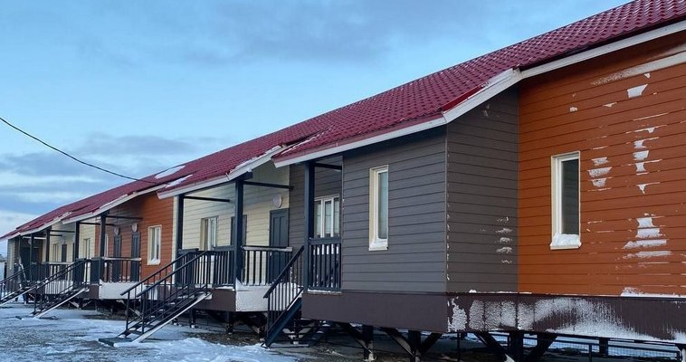 Федеральные средства на расселение аварийного жилья получит Чукотка по нацпроекту
