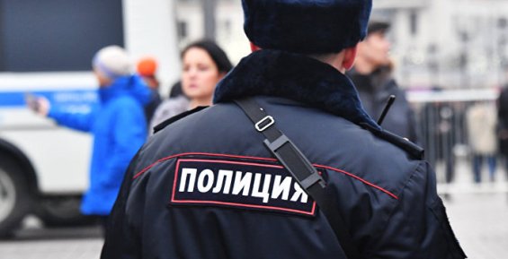 Чукотку признали самым безопасным регионом России