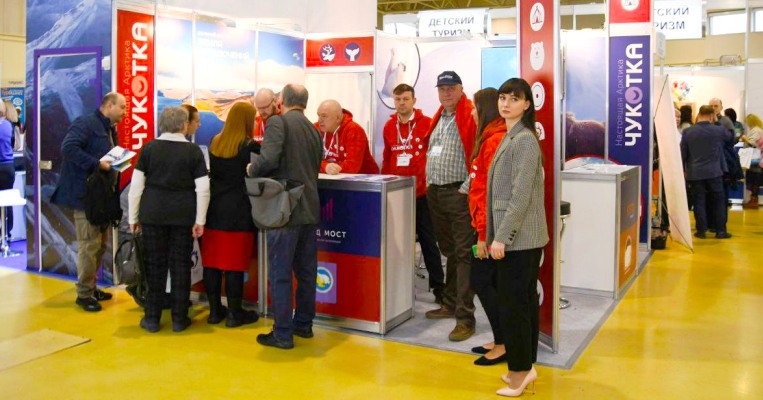 Туристические компании Чукотки презентовали в Москве увлекательные туры в регион
