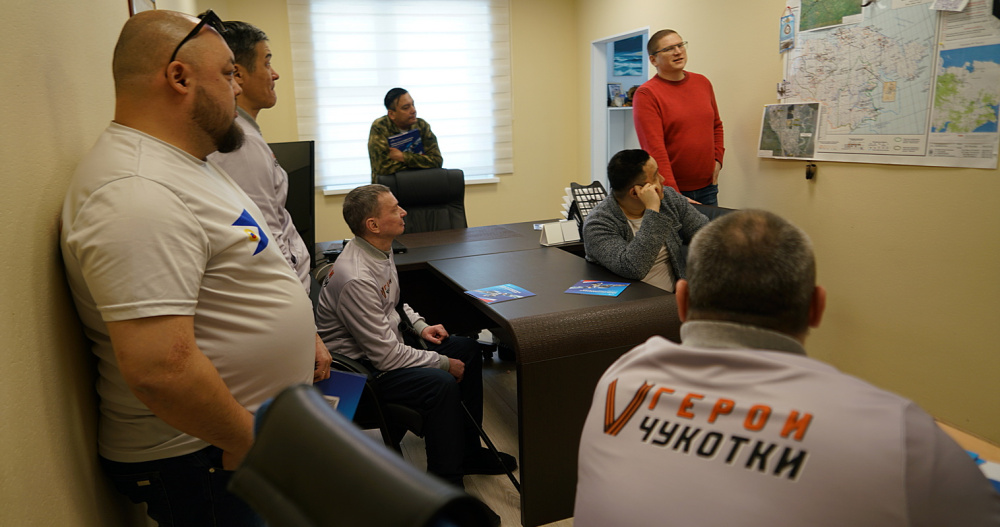 Участников программы "Герои Чукотки" познакомили с анадырским промпарком