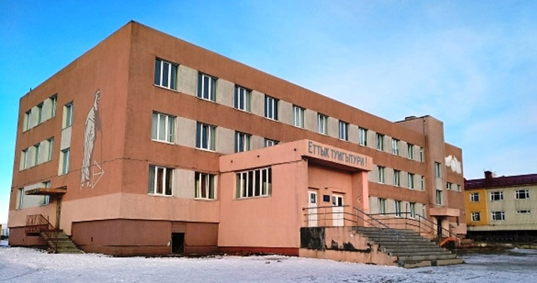 Капитальный ремонт школ проведут в двух национальных сёлах Чукотского района