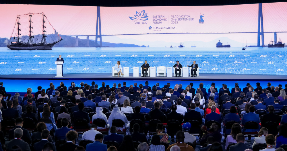 Опубликована деловая программа Восточного экономического форума-2026
