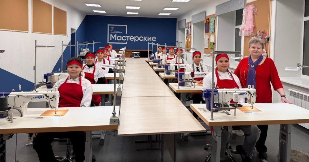 Швейная мастерская открылась в техникуме Эгвекинота