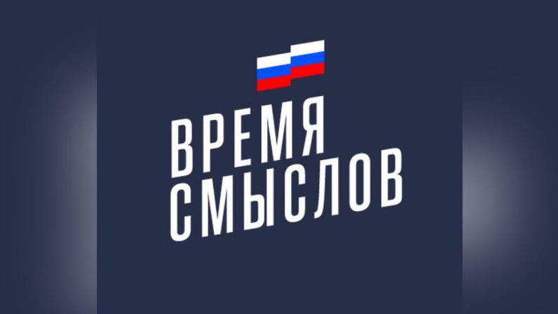 На Дальнем Востоке объявлен второй сезон конкурса плакатного искусства 