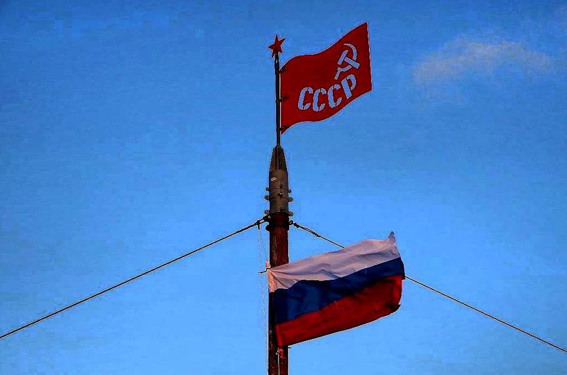 0310-Флаг_Врангеля-МЧС