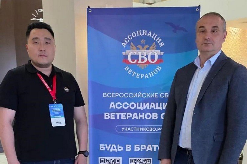 2909-СВО-Владивосток