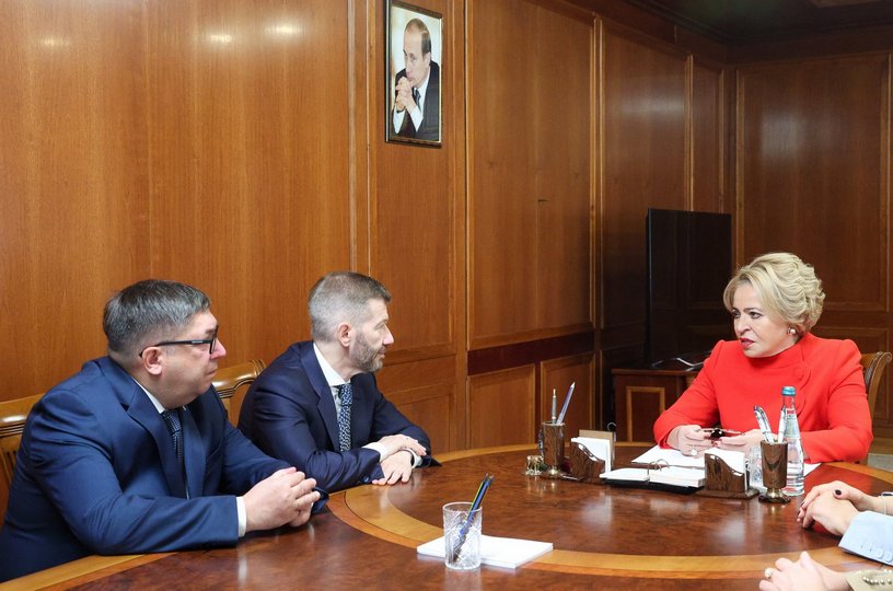 2509-СФ-встреча