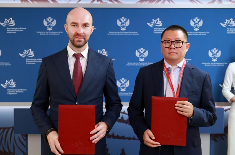 Подписание соглашения Минвостокразвития и китайской компании