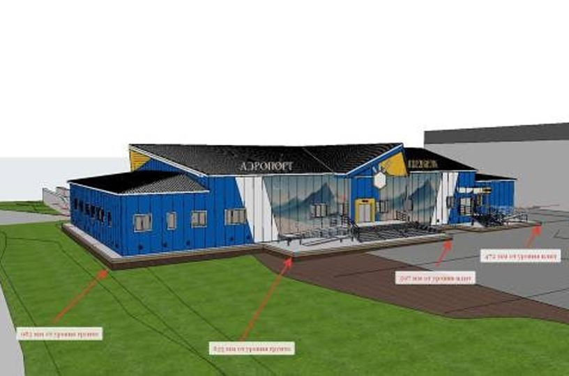 1203-а-п_Певек-проект