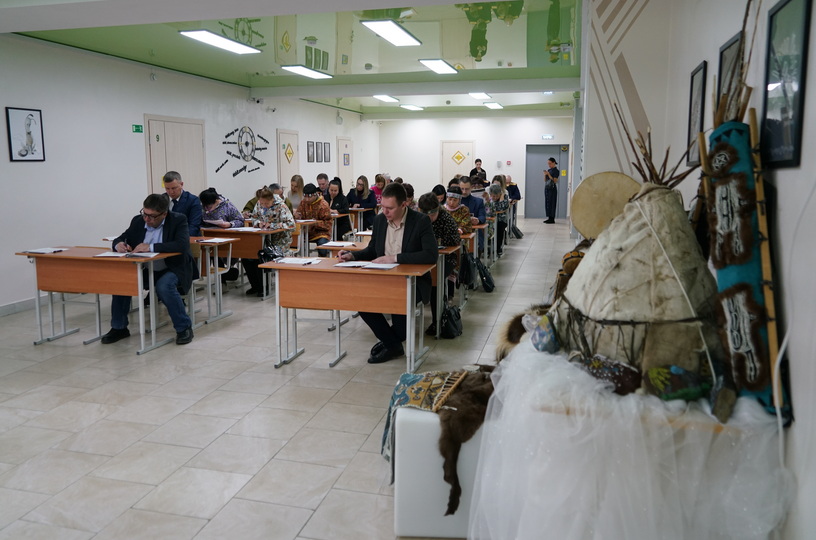 0111-Этнодиктант-1 0111-Этнодиктант-1