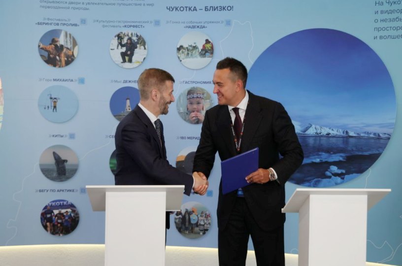 Подписание соглашения с Баимкой 