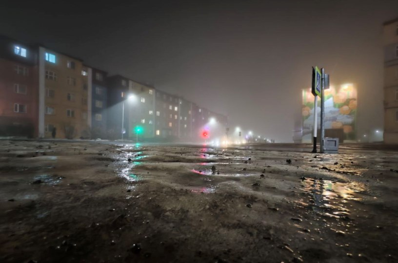 Улицы Анадыря превратились в лёд!