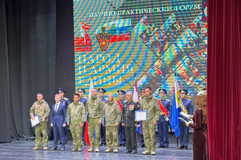 2008-Форум__cr.jpg