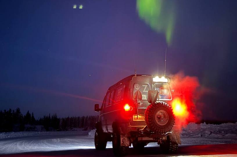 1703-Амур-Арктика