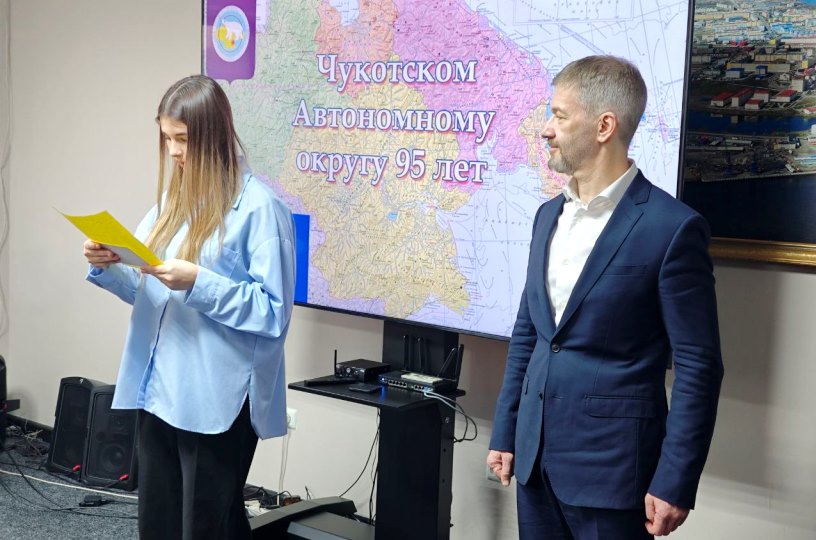 Закладка капсулы времени в музее Анадыря