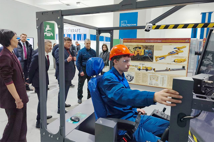 Без имени-4_0002_2904-ЮПТ_ЧМК.jpg