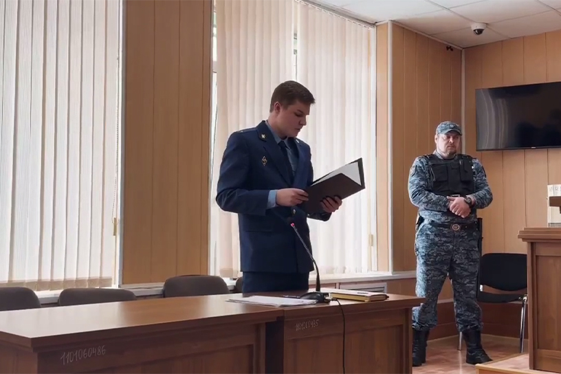 Без имени-2_0001_Screenshot_2.jpg