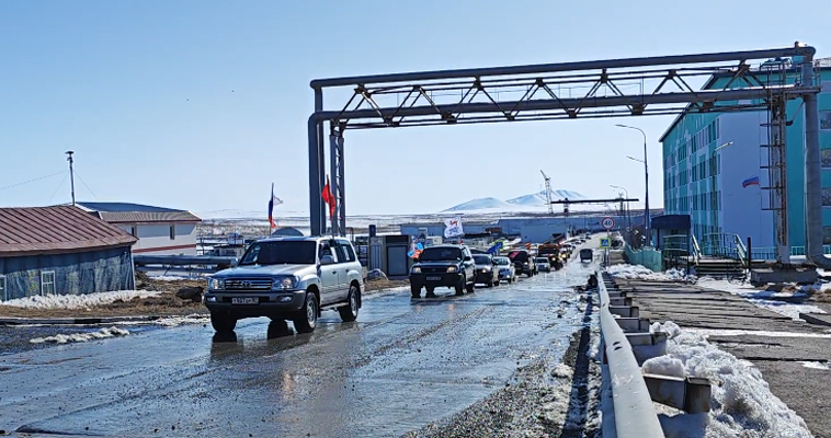 Автопробег в поддержку участников специальной военной операции прошёл в Анадыре
